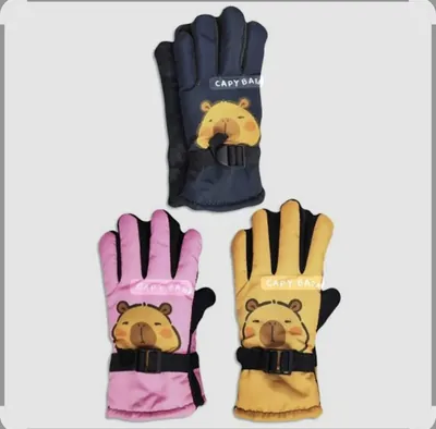 Guantes Para Niñ@s Capybara