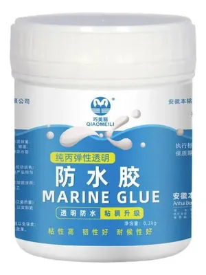 Impermeabilizante Invisible de 1.000 Gramos QUAN YAO