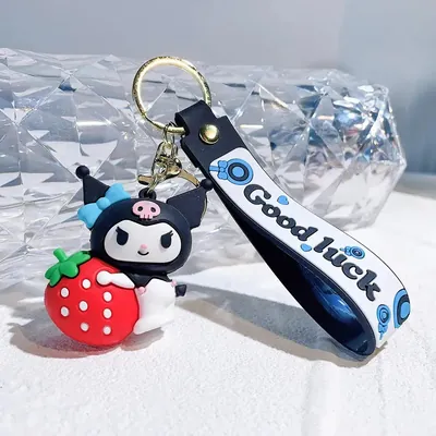 Llavero de Silicona de Kuromi