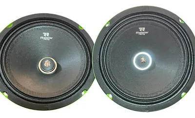 Par De Parlantes Auto Tp1071 300w